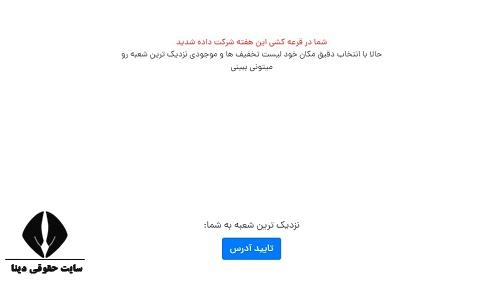 کوروش کارت چیست